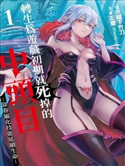 久久免费视频播放 墨色江湖 漫画改编在线观看