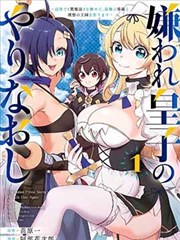 久久免费视频播放 铁骨柔拳 漫画改编在线观看